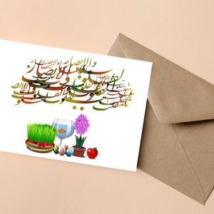 Nouruz Mubarak, Persan Norooz - Nouvel An persan - Saleh No Greeting Card - Happy Nouruz Card کارت تبریک عید, کارت نوروز Fabriqué au Canada