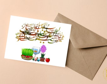 Nouruz Mubarak, Persian Norooz - Persian New Year - Saleh No Greeting Card- Happy Nouruz Card  کارت تبریک عید, کارت نوروز Made In Canada