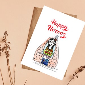 Carte de voeux en farsi Norooz - carte de voeux pour le nouvel an persan - carte de voeux Saleh No Mobarak - carte Nowruz, ارت تبریک عید, fabriquée au Canada