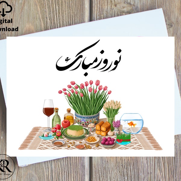 Farsi Persische Norooz Digital Druckbare - Persisches Neujahr - Saleh Keine Gruß-Karte Sofortiger Download gefasste Karte - Karte, Made in Canada