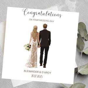 Personalisierte Hochzeitskarte für Paar - Heiratskarte für Brautpaare - Hochzeits-Glückwunschkarte - personalisierte Hochzeitsandenken-Karte