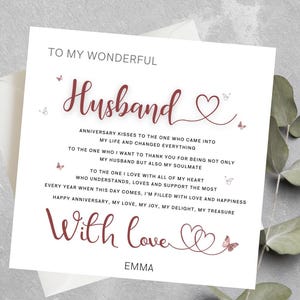 Tarjeta personalizada de aniversario del marido, tarjeta del 1er aniversario de boda del marido, tarjeta de aniversario para él, cita de aniversario, poema de aniversario