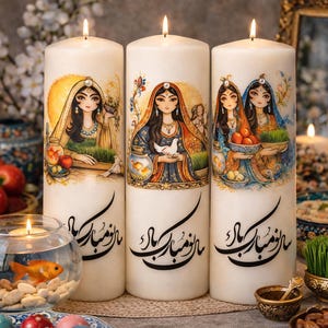 Saleh No Mobarak Candle, Nowruz Candle, Haftseen Candle, Farsi Candle Khaton, Sofreh Haftseen, هفت سین دکور, شمع سال نو, عید نوروز ایرانی
