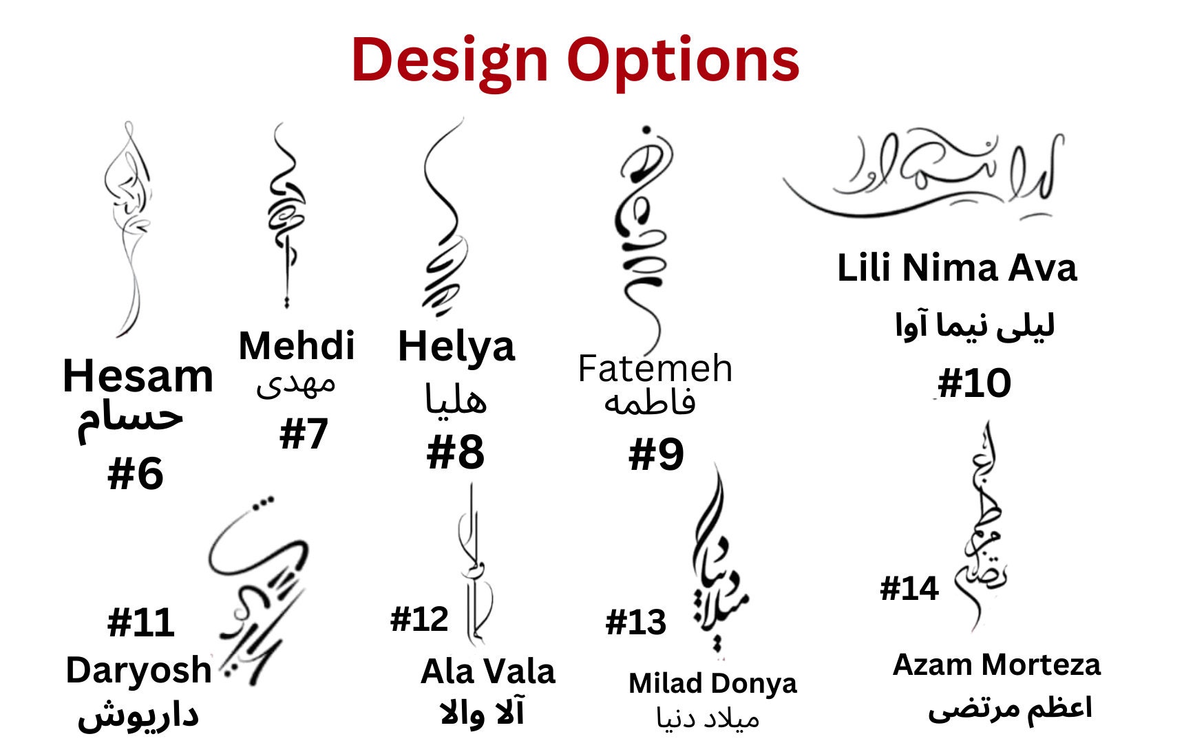 Home - Persian tattoo designs