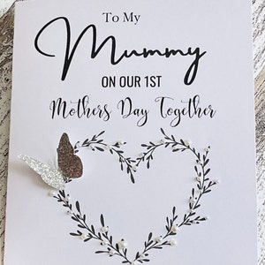 À ma maman pour notre 1ère fête des mères ensemble, première fête des mères ensemble, future maman, jolie carte de fête des mères, bonne 1ère carte de fête des mères