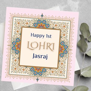 Personalisierte Lohri Grußkarte, glückliche 1. Lohri Karte, Lohri wünscht Karte, Lohri Feierkarte, traditionelle Lohri Karte, Lohri Festival