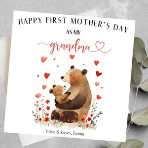 Première carte personnalisée de fête des mères, première carte de fête des mères, carte de fête des mères pour une nouvelle maman, carte de nouvelle maman pour la première fête des mères, nouvelle maman