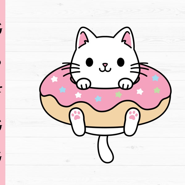 Donut cat SVG Cute cat layered cut file Kawaii kitty Doughnut Sweet animal cutting file Silhouette Cricut Vinyl Baby Bodysuit Kid Girl Shirt