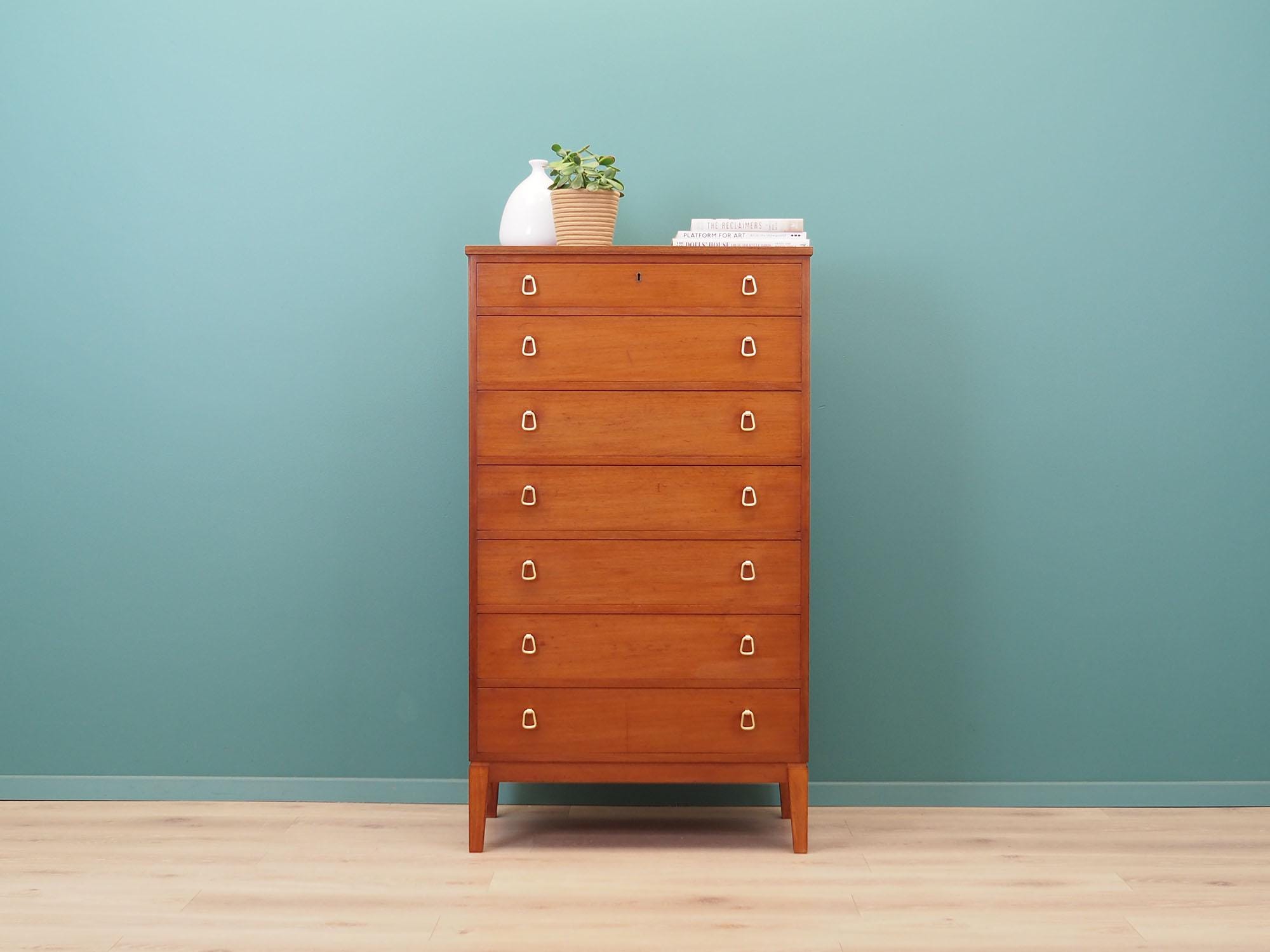 Commode En Acajou, Design Danois, Années 1970, Fabriquée Au Danemark