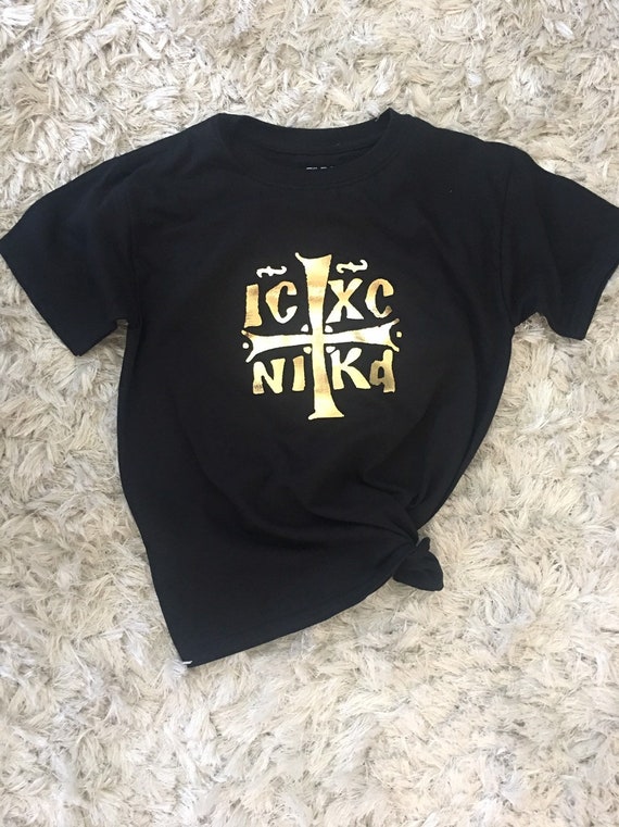 Greek Orthodox Christian Cross T-shirt 