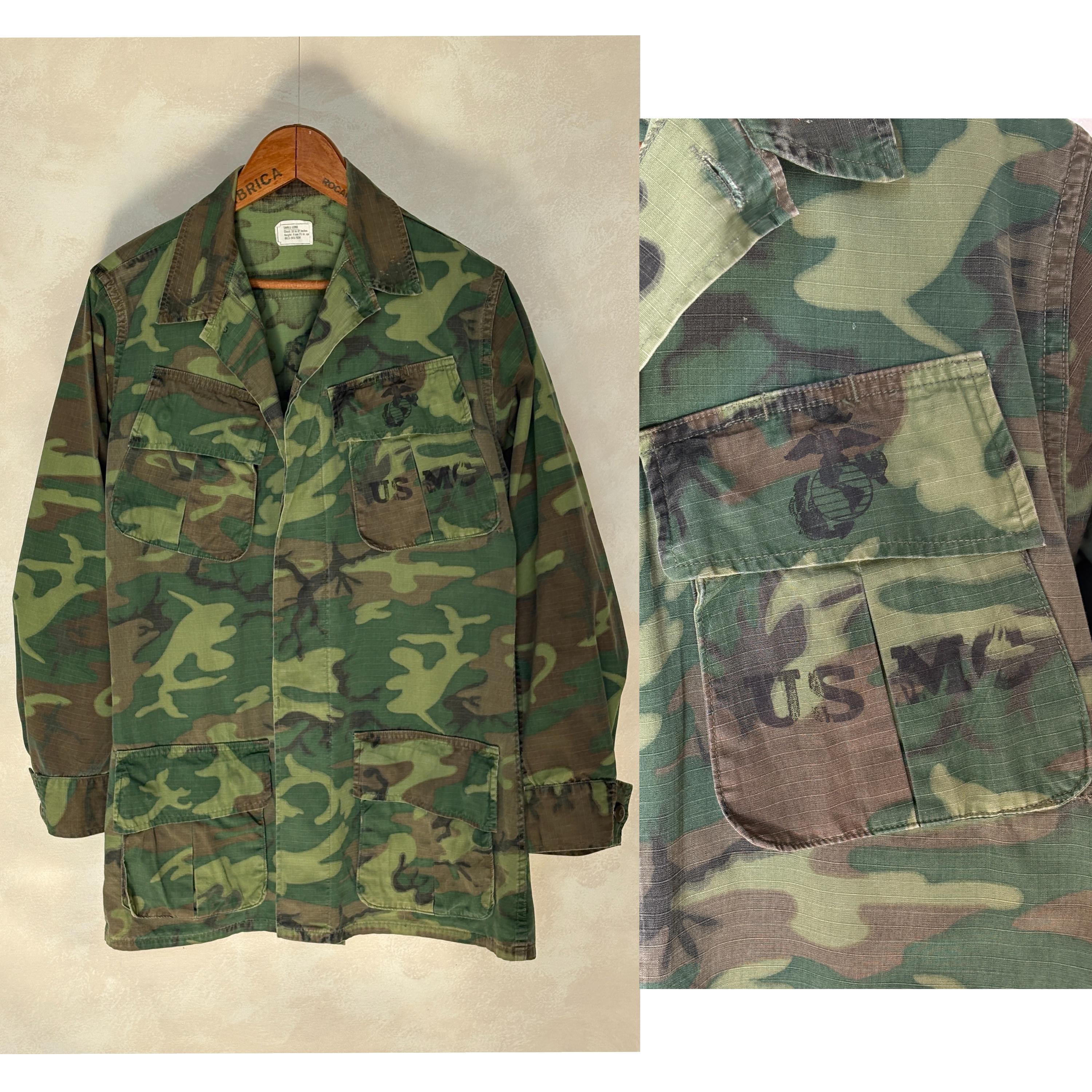 Authentic 1969 USMC ERDL Camouflage Jungle Jacket | Vietnam War 