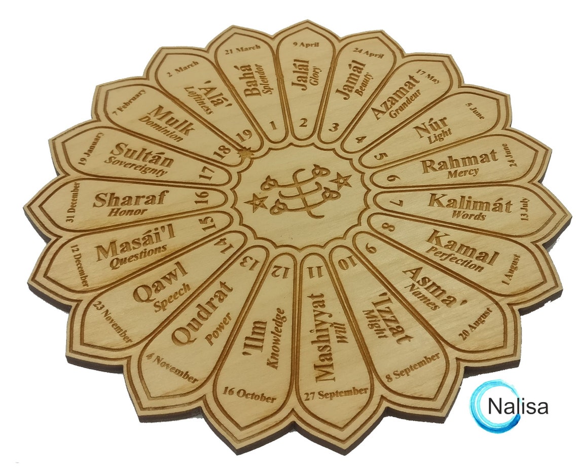 Calendario bahá'í 20232024, colorido impreso en madera o grabado en