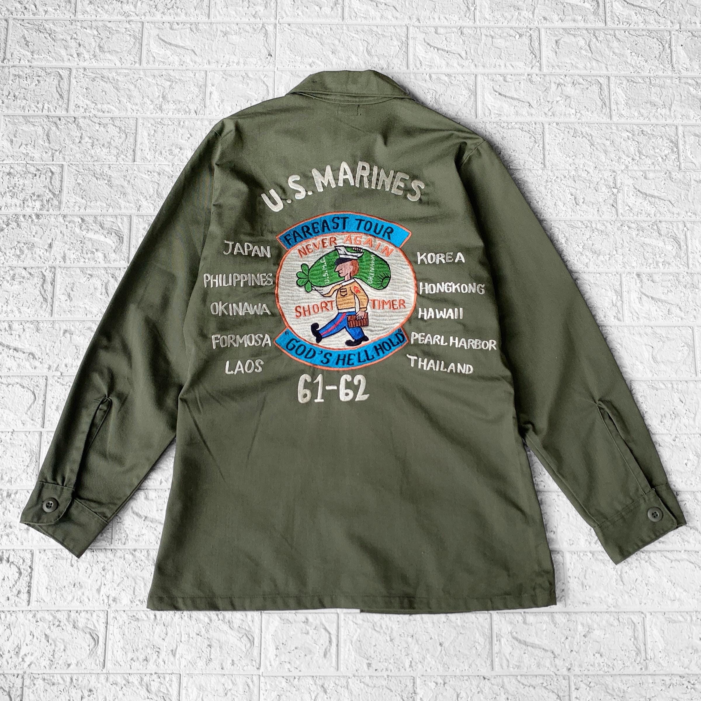 U.S. MARINES ファーイーストツアー ジャケット 61-62 BUZZ RICKSON'S バズリクソンズ ツアージャケット “U.S. MARINES FAR