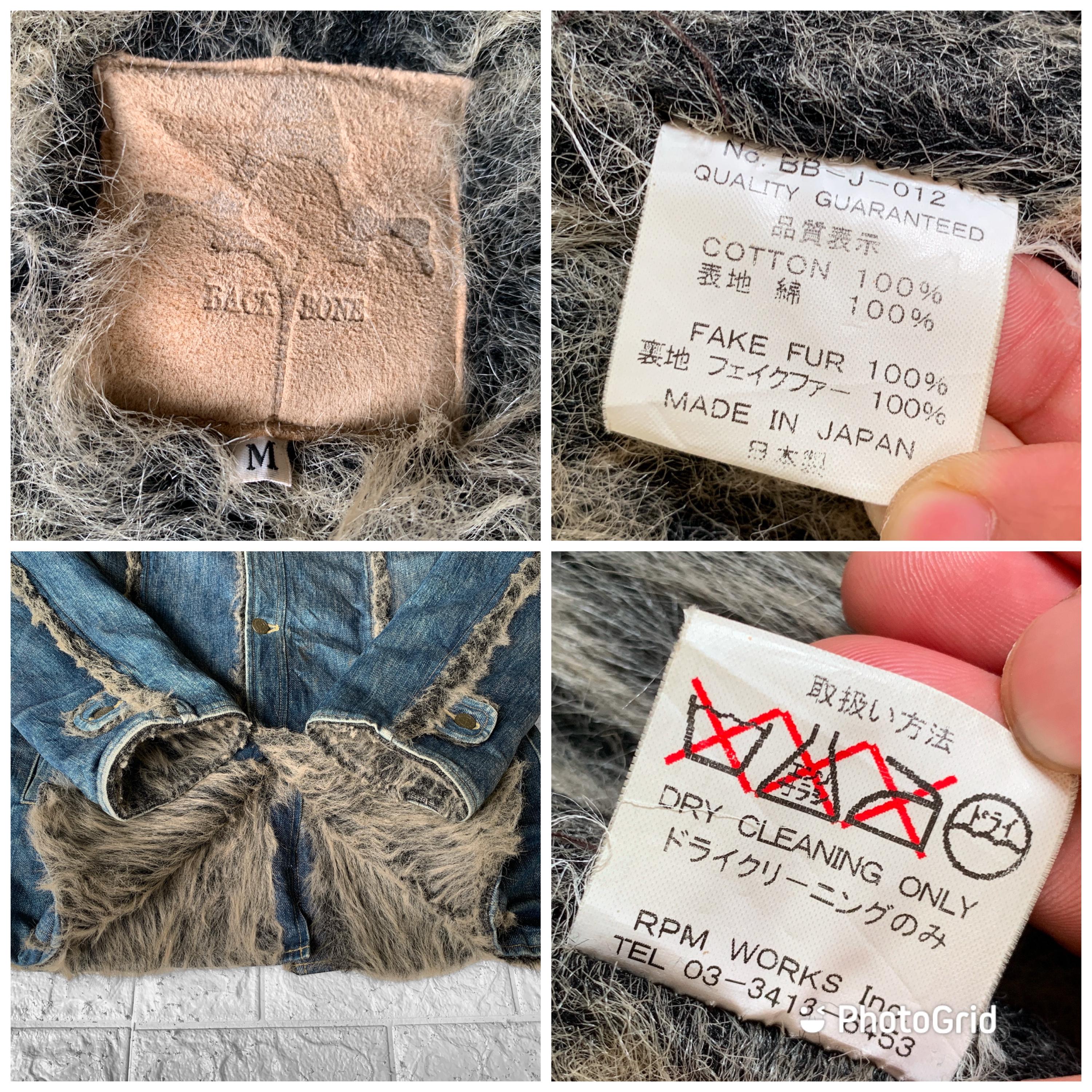 BACK BONE JAPAN Vintage Fake Fur Denim Jacket - Japanese Fashion