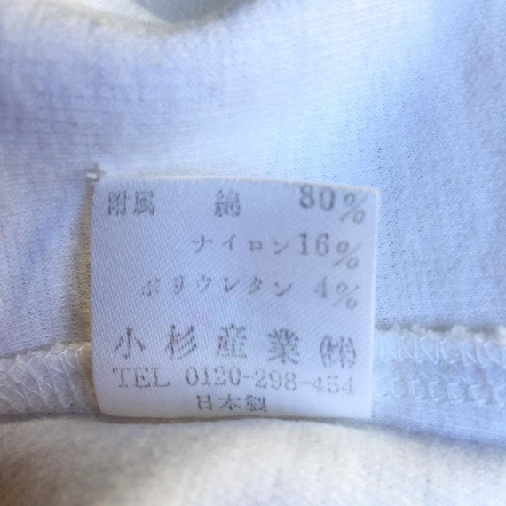 Givenchy vintage logo sweatshirt best sale