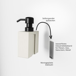CUBE soap dispenser with wall mount for adhesive mounting, no drilling required, 1 pc. image 13