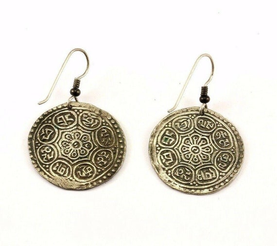 Vintage Round Floral Scroll Dangling Earrings Ste… - image 1