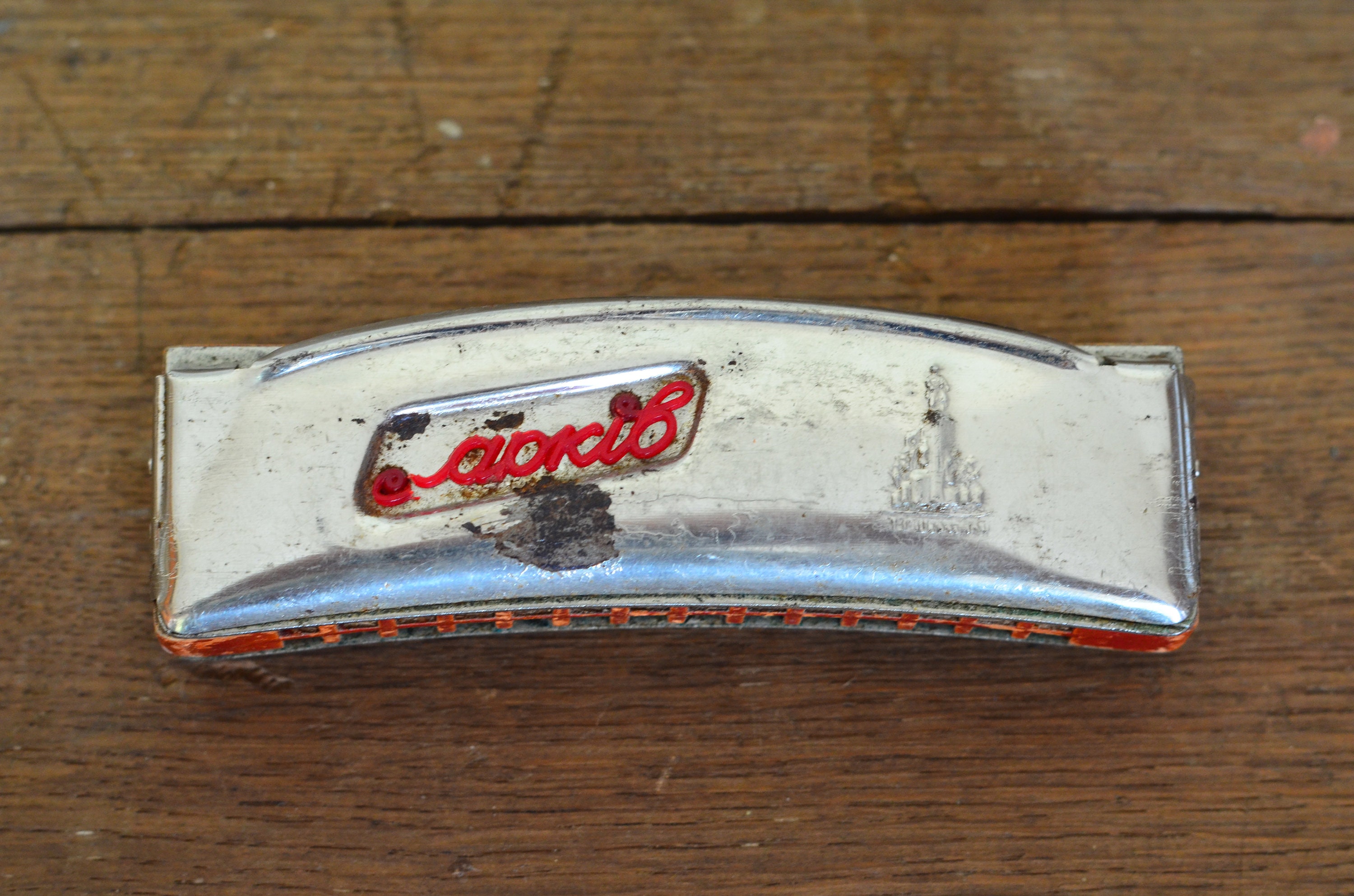 Harmonicakharkiv Working Harmonica Harmonicaussr Etsy