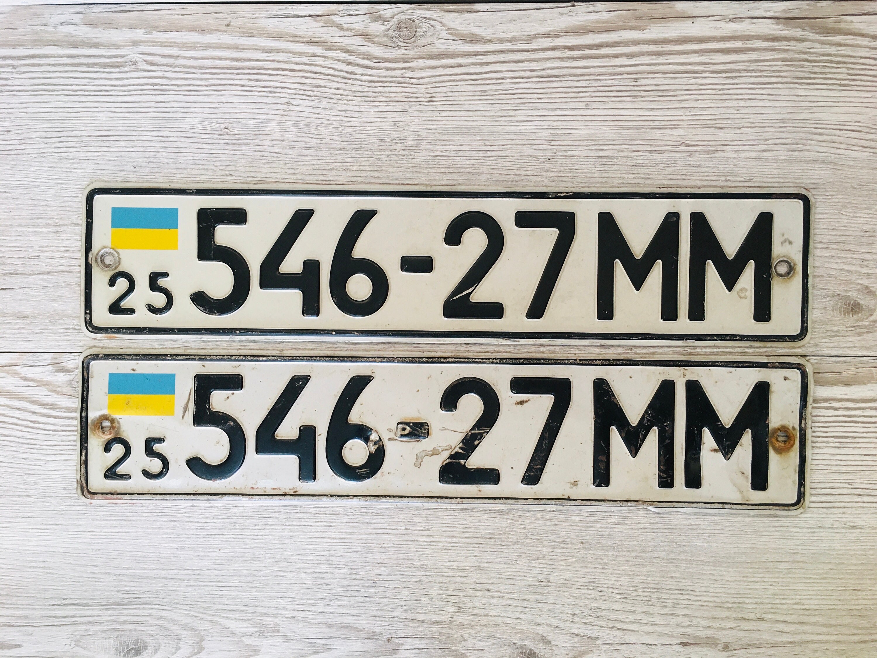 Ukrainian license plate Car license plate vintage license Etsy