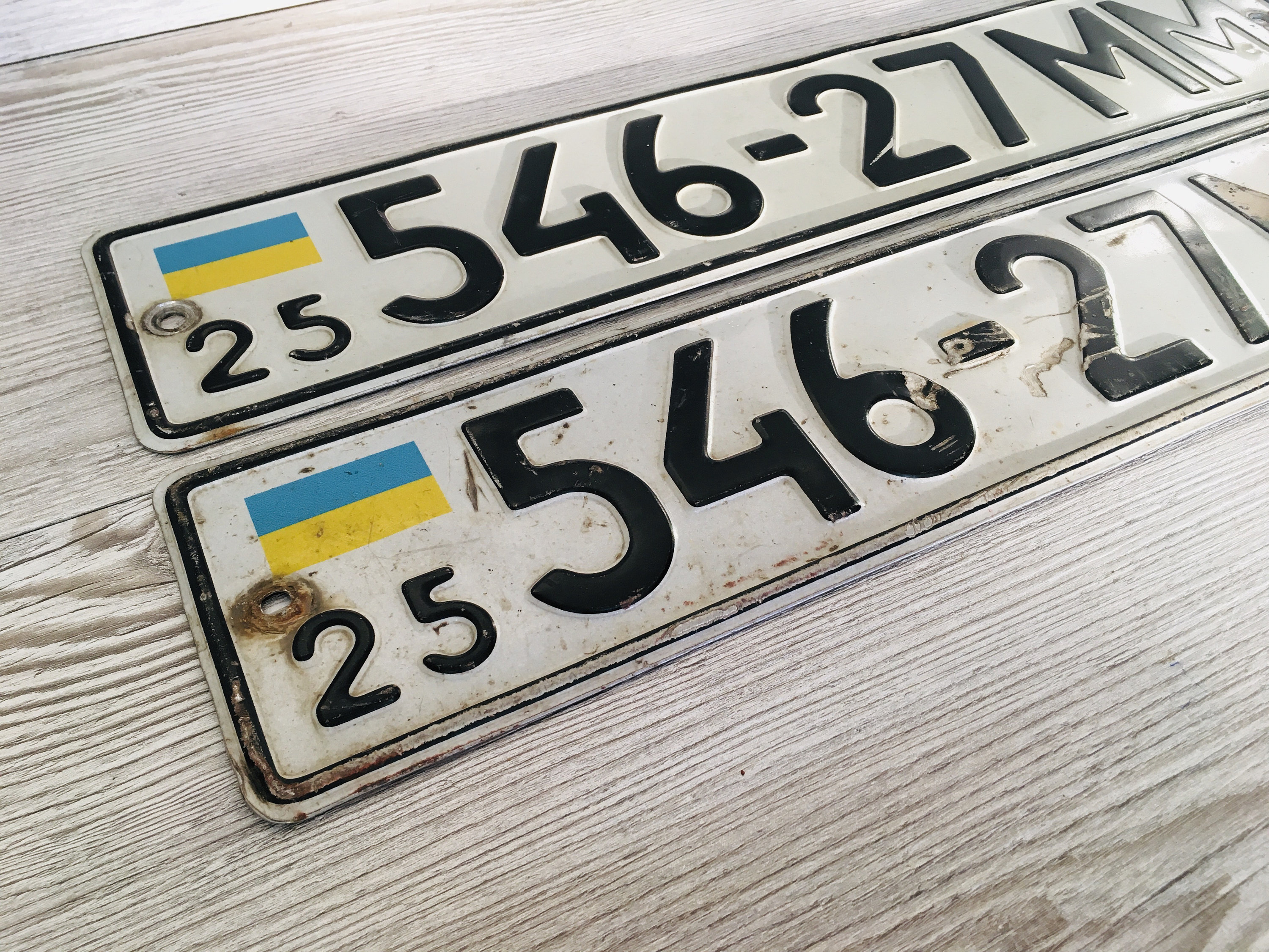 Ukrainian license plate Car license plate vintage license | Etsy