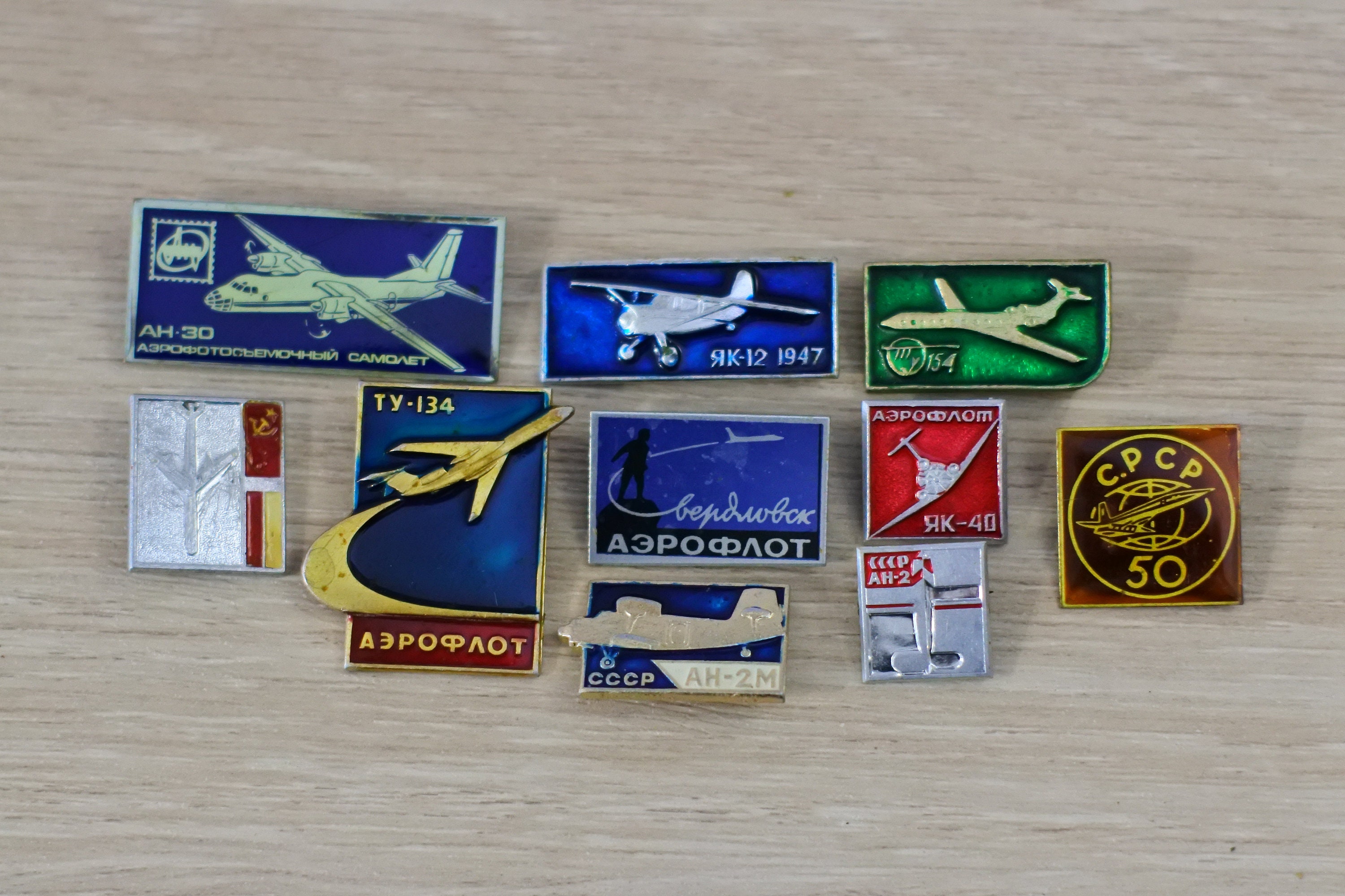 Collection set of Soviet icons dedicated to Soviet | Etsy