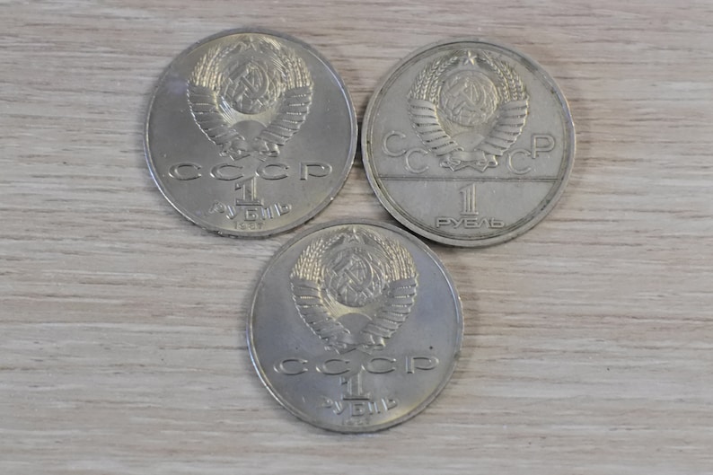made in the USSR in 1970,russian antiques Collectible Set of 6 metal Soviet coins 1 ruble