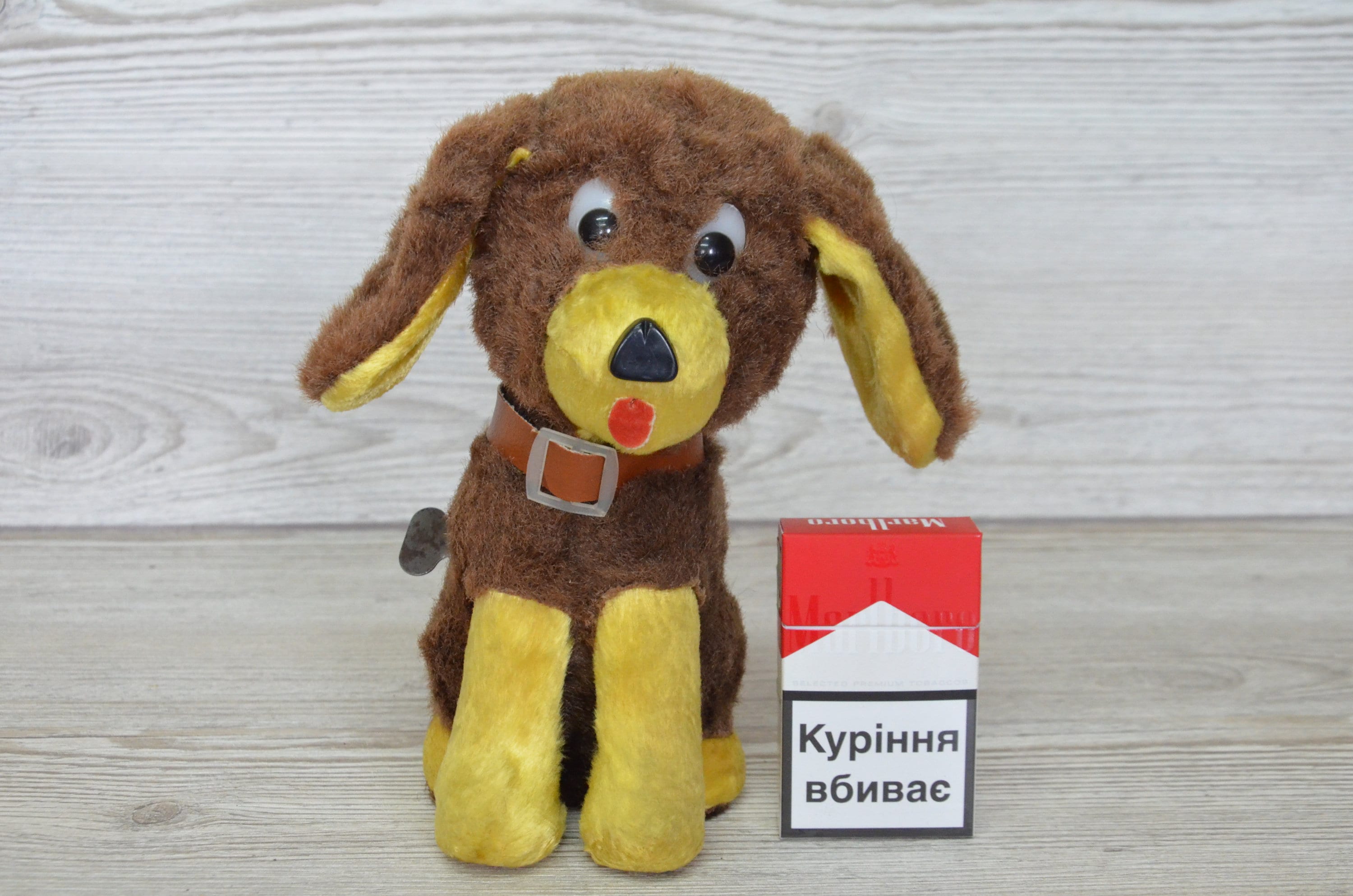 Soviet mechanical dog 1960s USSR collectible toy clockwork Etsy