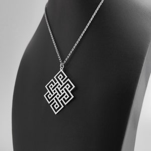 Shrivatsa, infinite knot necklace, eternal knot. Buddhist jewelry, meditation pendant, yoga necklace. image 3