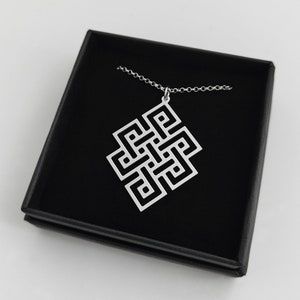 Shrivatsa, infinite knot necklace, eternal knot. Buddhist jewelry, meditation pendant, yoga necklace. image 6