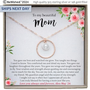 Mom Gift from Daughter Gifts for Mom from Son Mom Christmas Gift for Mom Gifts for Mom from Daughter