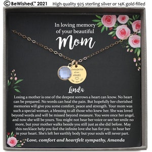 Memorial gift Mom Loss of Mother In Memory of Mom Sorry for your loss of Mom Loss of Loved one Condolence Gift, Bereavement Gift, Disc