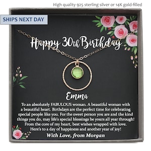 Personalized 30th Birthday Gift for Women, Birthstone Necklace, 30 Birthday Gift for her, 30 years old Custom Birthday Gift Friend Daughter