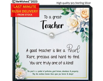 LAST MINUTE Gift for Teacher, Best Teacher Gifts for Women, Teacher Thank You Gift, Teacher Appreciation Gift, Fast Shipping Ready To Gift