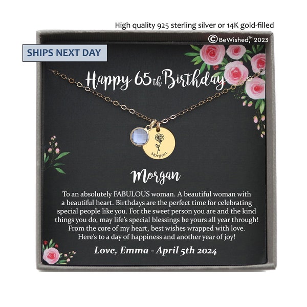 Stone 65th Birthday Jewelry Etsy