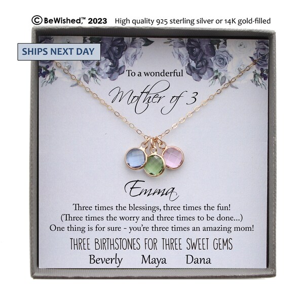 3rd Child Baby Gift 60+ Gift Ideas for 2024