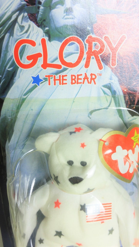 ty maple the bear mcdonalds 1999