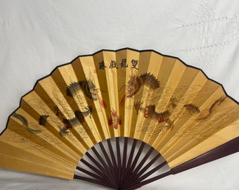 Vintage Wood & Silk Fan - Floral Hand Fan - Wall Decor - Hand Fan - Chinese Fan - 23” VGC