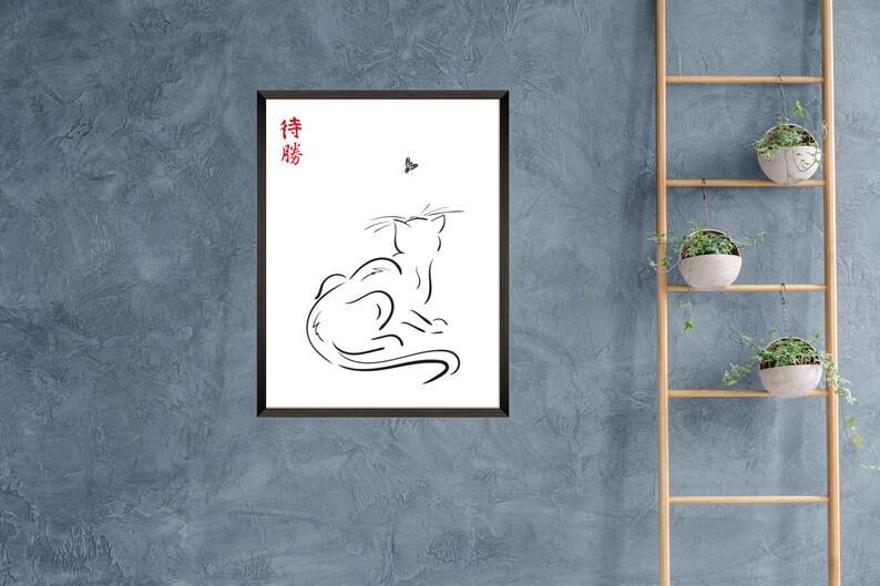 Printable Kanji Cat Art Japanese Symbols Cat Art Oriental Etsy Canada