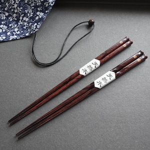 Malas Wood - 2 Pairs Chopsticks Chopsticks Sushi Ramen Noodle EST9