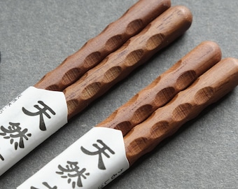 Indonesisches Ironwood - 2 Paar Essstäbchen robustem Naturholz mit strukturierter Oberfläche Chopsticks Esstäbchen Sushi Ramen-Nudel EST7