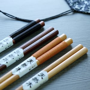 2 pairs of chopsticks chopsticks sushi ramen noodle EST5