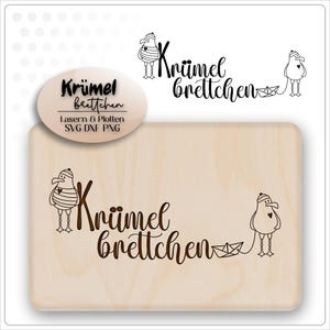 fichier svg mouettes - fichier laser de planche ici s'effondre planche svg maritime svg lasering board fichier numérique