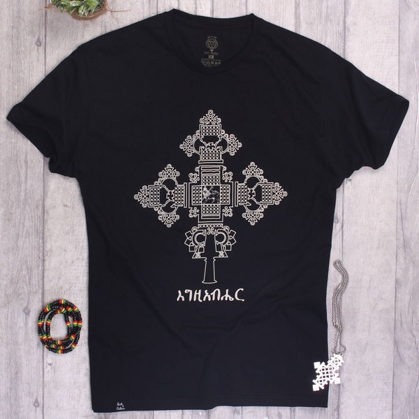 Ethiopian Rastafarian Cross T-Shirt እግዚአብሔር, Reggae culture, Jah Bless, Zion, unisex tee