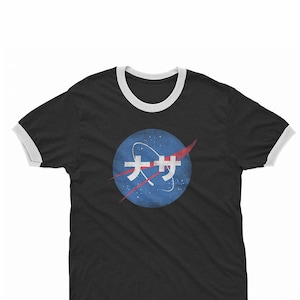 Unique Shirt Gift Ideas Vintage Wash Mens Womens Unisex T-shirts Ringer TShirts Space Science Ringers /& Shirts Japanese Shirt