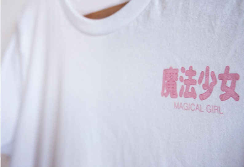 Cute Ringer Graphic Tee Espi Lane Shirt Japanese Kanji Shirts Fairy Kei Tshirt Pastel Aesthetic Kawaii Anime Magical Girl T-Shirt
