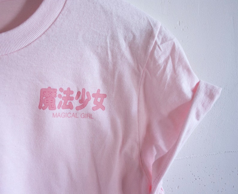 Cute Ringer Graphic Tee Espi Lane Shirt Japanese Kanji Shirts Fairy Kei Tshirt Pastel Aesthetic Kawaii Anime Magical Girl T-Shirt