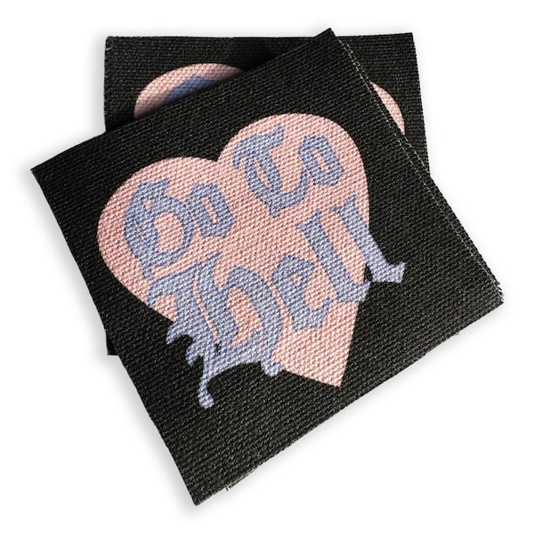 Go To Hell Pastel Goth Fabric Patches | Punk Feminist DIY Handmade Horror Sew On Patch | 3x3"