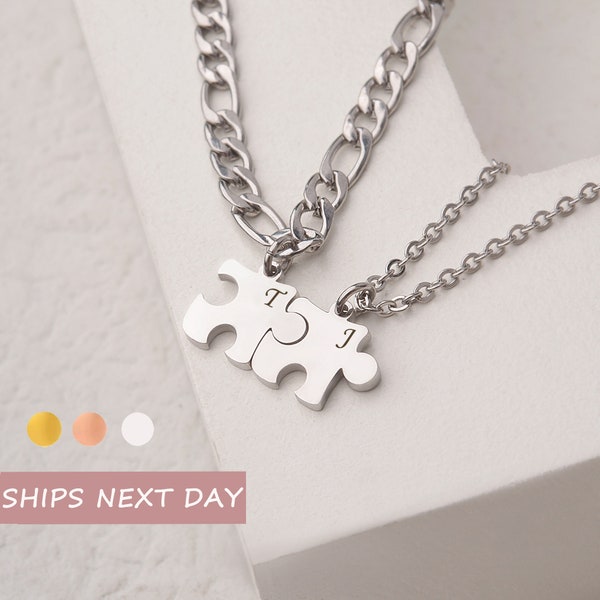 Personalized Couples Gifts - Tiny Puzzle Piece Necklace - Couple Necklace Set - Matching Necklaces for Couples