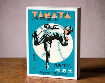 Vintage Japanese Baseball Art Block, Retro Pop Art