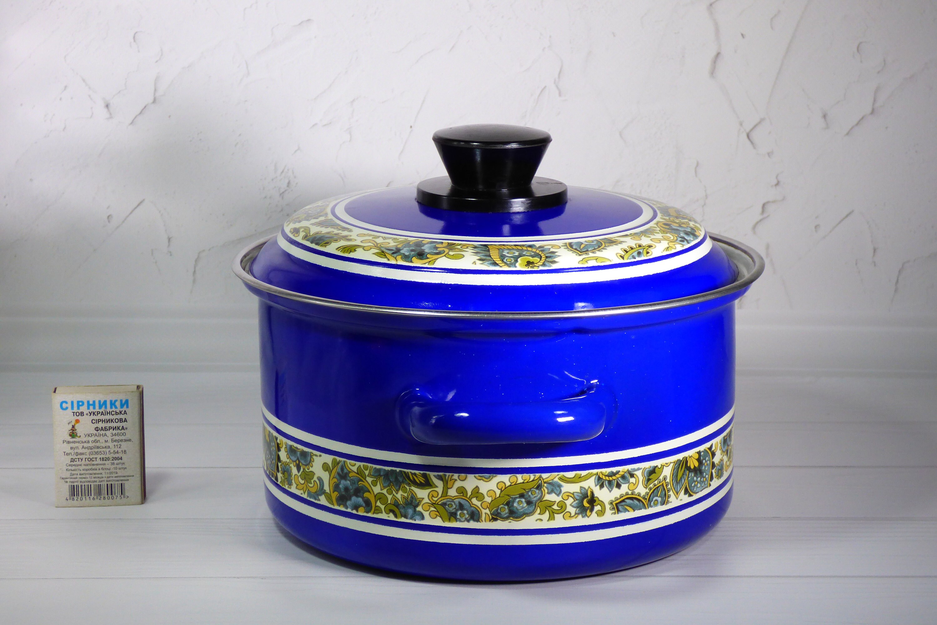 Enamel pot 3 L Enamel cookware Enamelware Blue enamel pot Etsy